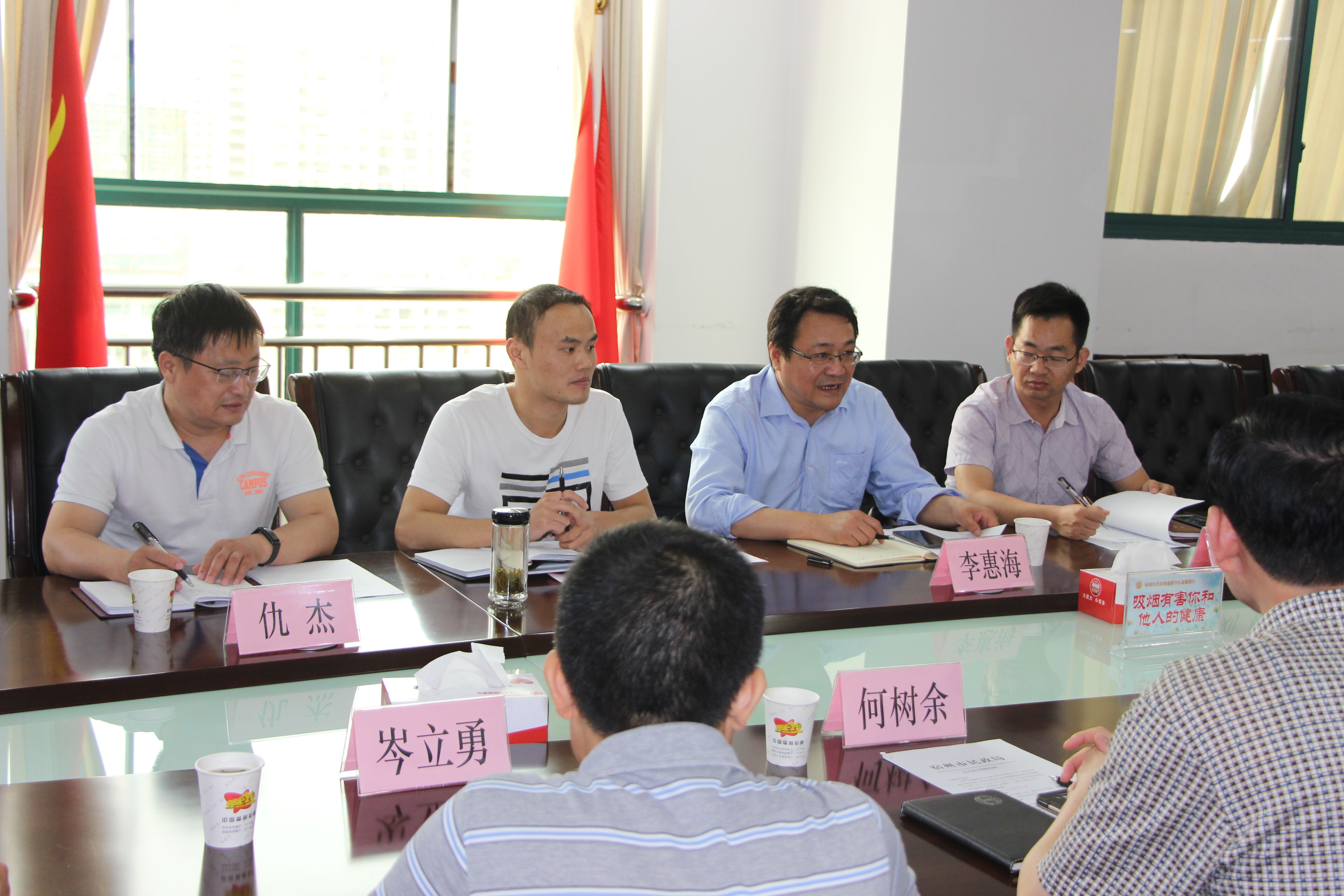 �����������ֵ�...